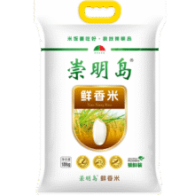 崇明岛大米20斤(10kg）2025新米十月江南鲜香米含胚芽软香米京东自营173.78元（合43.45元/件）
