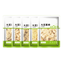 彬盛达火锅食材豆制品套餐油豆皮腐竹大豆素肉高蛋白无盐粒豆皮火锅套餐 火锅套餐150g*5袋14.9元 (券后省5)