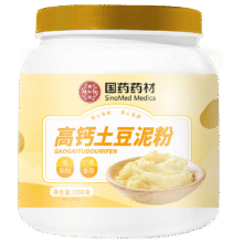 南同江汇 国药药材 高钙土豆泥粉1000g21.85元包邮（需试用）