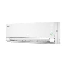 海尔 Haier 净省电pro·真净版 KFR-35GW/E1-1Pro 壁挂式空调 1.5匹