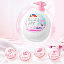88VIP：清可新威露士樱花抑菌洗手液 525ml*4瓶27.01元（需领券）
