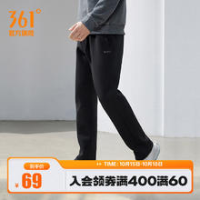 361° 361运动裤卫裤男秋冬季直筒休闲裤针织长裤健身跑步裤加绒裤男裤券后41.76元