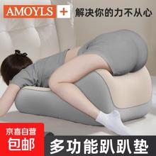 自营 床头靠垫 米灰拼色-贴合腰臀/加大加宽
