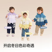 巴拉巴拉 男女童羽绒服外套 200424107205