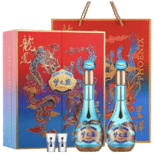 微信小程序：yanghe/洋河 梦之蓝 龙凤呈祥 52° 浓香型 550ml 2瓶+凑单773.95元