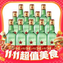 限移动端：红星 绿瓶 1680 二锅头 清香纯正 56%vol 清香型白酒