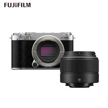 17点开始：富士 FUJIFILM X-M5/ M5 微单相机 套机（XC35镜头）2610万像素 AI智能对焦 20种胶片模拟 银色6499元