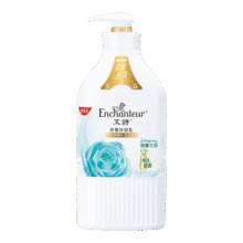 艾诗（Enchanteur）香氛沐浴露女长效留香沐浴乳滋润香体补水保湿嫩肤 馥馨沐浴露650g29.9元