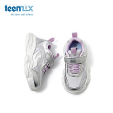 TEENMIX 天美意 儿童运动鞋2025小白鞋99元