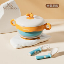 英氏（YEEHOO）宝宝辅食碗婴儿专用注水保温碗恒温不锈钢儿童餐具吸盘碗 【涧石蓝】碗+叉勺45元 (券后省35)