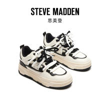 88VIP会员：STEVE MADDEN 史蒂夫·马登 拼接运动休闲鞋 SSM5SSNC024BLAWH692元（需定金，20日支付尾款）