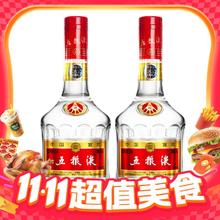 五粮液 普五 第七代 浓香型白酒 52度500ml*2瓶 海外版1629元