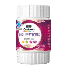 需换购：善存新一代 善存紫瓶小样28粒9.9元（PLUS会员免运费）