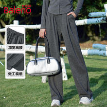 Baleno 班尼路 秋冬宽松显瘦阔腿直筒裤