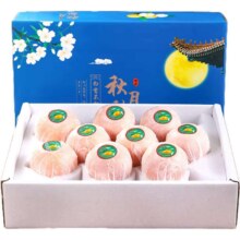 余悦莱阳秋月梨(JD/SF)新鲜水果大梨子当季5斤酥雪梨翠生梨丰水黄花梨 秋月梨-9斤精选装-顺丰 脆甜超多汁13.9元（需领券）