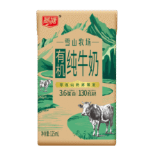 换购：燕塘 雪山牧场 有机全脂纯牛奶 125ml/盒0.99元