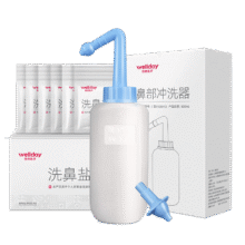 维德 鼻喉护理 洗鼻盐【90袋/3盒】4.5g/袋14.71元