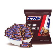 淘金币可用：士力架 花生夹心巧克力 1kg