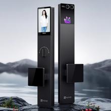 限移动端、淘金币可用：萤石 启明 Y5000FVS AI人脸视频锁 亮黑装饰把手