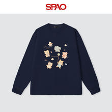SPAO 韩国同款25户外纯棉加厚保暖上衣（多款任选男女同款）40.4元
