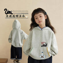 保暖服饰：小猪班纳 儿童连帽卫衣外套券后39.9元