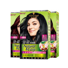 Schwarzkopf 施华蔻 染发膏 1盒30.8元