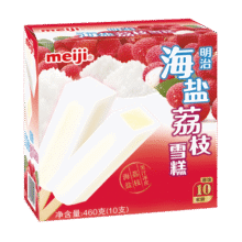 明治meiji海盐荔枝雪糕 46g*10支 彩盒装45.2元 (券后省0.5)