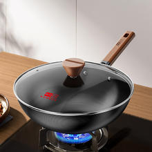 中康 第三代深氮极铁圆底炒锅 32cm（赠锅盖）