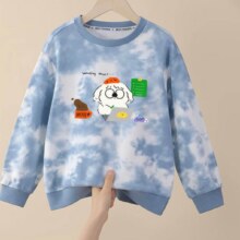 儿童卫衣男童长袖女童套头衫扎染衣服秋季1 探索星球-扎染卫衣新灰白色42.8元（需领券，合21.4元/件）