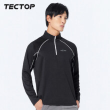 探拓（TECTOP）速干衣弹力长袖T恤反光骑行服  多色可选29.5元