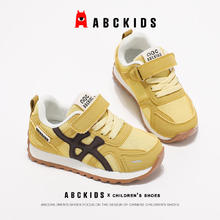 ABCKIDS 儿童运动休闲鞋券后89.41元
