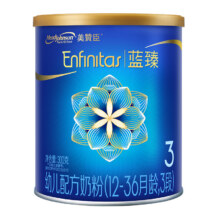 meadjohnson/美赞臣 蓝臻 3段 婴幼奶粉 300g 1罐85.2元（需领券）