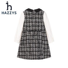 HAZZYS 哈吉斯 女童进口小香风连衣裙券后399元
