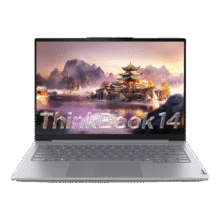 ThinkPad联想ThinkBook14 2025英特尔酷睿处理器商务轻薄笔记本电脑  Ultra5 225H 32G 1T 8DCD5499元 (券后省300)