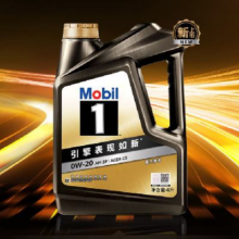 美孚（Mobil）金美孚 全合成汽机油经典表现 曜石黑金系列 0W-20SP级4L