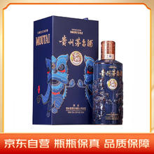 茅台 飞天茅台 醒狮戏珠 53%vol 酱香型白酒 500ml 单瓶装2472.08元