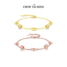 CHOW TAI SENG 周大生 小蛮腰宝石手链券后128元
