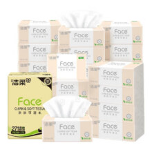 洁柔 抽纸粉Face可湿水整箱 3层100抽*27包*3件29.9元（拍3件共89.7元）