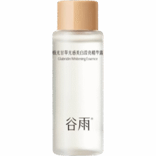 需试用：谷雨极光甘草光感美白滢亮精华露15ml19.9元