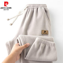 pierre cardin 皮尔·卡丹 春秋款男士摇粒绒保暖休闲裤 JH-K88券后49.9元