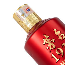 88VIP会员：贵州茅台 KWEICHOW MOUTAI 茅台酱香酒 茅台1935 53度 酱香型白酒 500ml 单瓶装