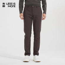 LILANZ 利郎 休闲针织经编保暖通勤长裤86.65元