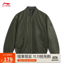 李宁飞行夹克外套男女同款秋季潮流时尚百搭宽松运动上衣AJDU353158.76元