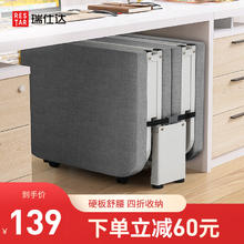 瑞仕达 午休办公室躺椅午睡床 棉麻款 180cm