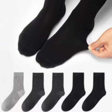京东京造 10A抑菌新疆棉中筒袜 5双14.95元、包邮