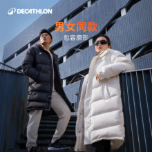 20点：DECATHLON 迪卡侬 CN 500 AD 男子运动羽绒服431.9元包邮
