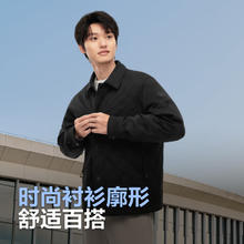 BOSIDENG 波司登 秋冬薄款羽绒服男款棋盘格90绒休闲商务保暖外套B40135313 黑色棋盘格9X30券后359元