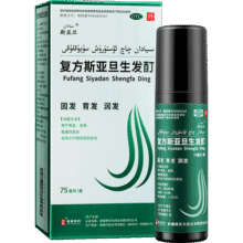 斯亚旦 复方斯亚旦生发酊75ml 育发润发固发用于秃发斑秃脂溢性脱发及其他不明原因的脱发198元