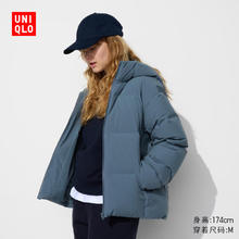京东PLUS：UNIQLO 优衣库 女装无缝羽绒连帽外套/冰雪羽绒无缝款科技保暖外套469896 67 海蓝色 M /160/84A325.49元