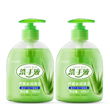 小程序、首购、PLUS包邮：：OVDL芦荟洗手液500ml*2瓶装